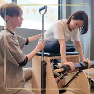 【初回で姿勢変化実感！】姿勢改善マシンピラティス