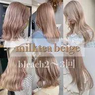 当日限定価格‼️ケアブリーチ＋ケアカラー＋トリートメント(ミディアム料金＋1000,ロング料金＋2000)