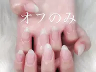 ✋🏾他店ハンドオフのみ🎀1本330円