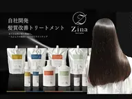 髪質改善トリートメント　¥11400　【髪質改善】