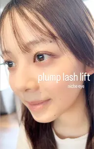 広島発❤️plump lash lif👁