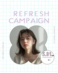 ♡５月限定リフレッシュキャンペーン♡まつ毛パーマ💖コーティング付き✨