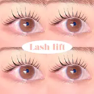 5/13(水)限定❗️【 まつ毛パーマ撮影モデル 】ビフォーアフターの写真撮影させてくれる方のみご予約可能