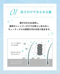 銀座で1時間何しよう😌仕事終わりのプチ贅沢を🎇トリートメント+バブル🫧マッサージ💆🏼‍♀️