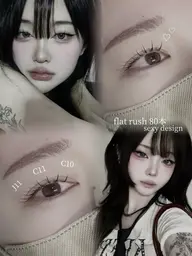 【マツエク】フラットラッシュ80本✨️ ナチュラルデザイン ちゅるちゅる束感仕上げ🖤