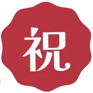 💐㊗️２周年記念💐《合計70分》足ツボ🦶・ハンドトリートメント🤲・ドライヘッド💆‍♀️の中から２つご選択