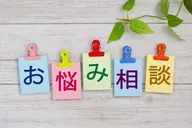 コースに迷ったら🥹カウンセリングで最適なコースをご提案させていただきます🌿