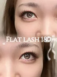 【マツエク】🍒フラットラッシュつけ放題🍒オフ込み+スーパーロック&美容液コーティング仕上げ✨