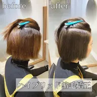 【髪質改善】ハイブリッド縮毛矯正&イルミナカラー&カット+リンケージ4stepトリートメント※ブリーチ毛不可