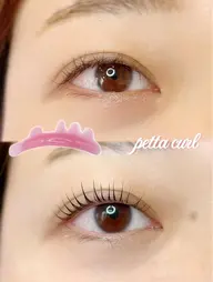 ❣️4月限定❣️【新規限定クーポン❤️🔥】口コミサービスコーティング・トリートメント付き まつ毛パーマ