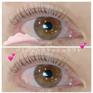 💕5月11日限定💕✨パリジェンヌラッシュリフト✨