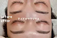 美眉スタイリング🧸アイブロウＷＡＸ(会員様＋500円)