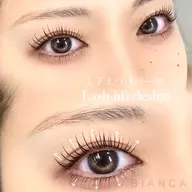 🦋【上下まつ毛パーマ 】中顔面縮小効果✨️逆さまつ毛の方にもオススメ♪ ¥6130 恵比寿､渋谷､原宿🦋‪