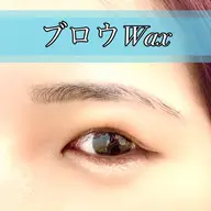 ブロウワックス