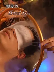 メンズ🆗❗️水の流れる音とともに頭首肩デコルテのマッサージ💆‍♀️頭痛持ち、眼精疲労からも解放される癒しの時間✨🌿