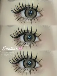 【初回】ダブルフラットラッシュ 140束