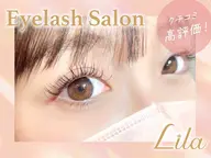 【限定❤️無料クーポン】LEDフラットラッシュ 120本
