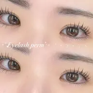 【❤️GW限定クーポン❤️】まつげパーマ上下 束感仕上げ⟡.· 赤羽
