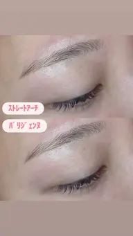 🎀アイブロウwaxスタイリング(ストレート,ストレートアーチ,アーチ)選択可⭐︎黄金比で眉毛を綺麗に🪽