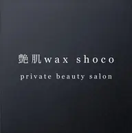 【迷った時のご相談メニュー】無料カウンセリング