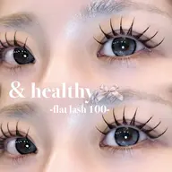 【&healthy🩰】まつ毛パーマ+フラットラッシュ80本
