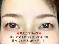🇰🇷韓国式マスカラパーマ(ブラックティント)💃🏾マスカラしたような仕上がり✨ぱっちり愛されeyes👀🗼