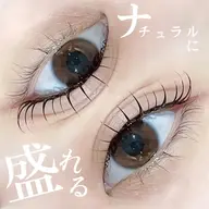 🎀上下まつげパーマ➕美容コーティング付き🎀💗束感仕上げ💗