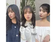 🧚‍♂️レディースカット＋Amasia2STEPトリートメント🧚‍♂️