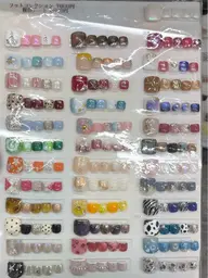 オフあり フット コレクション