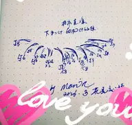 🍥🌸大人気🍥😻中顔面短縮効果😻🧞下マツゲ放題💓📌LED無料付き📌オフ不可🧞