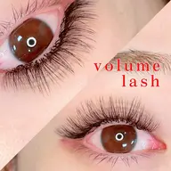 【ボリュームラッシュ300本 ¥8,000】【400本 ¥8,500】［オフ・再来様 各500円］