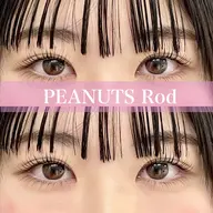 上下まつ毛パーマ（トリートメント付）