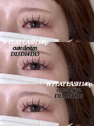 4/27限定ダブルフラットラッシュ80束160本1.5hオフあり✧︎*⚠️注意事項お読みになってからご予約ください