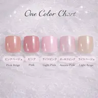 フットネイルワンカラー【ご新規様他店オフ無料】