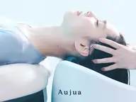 ✩5/31まで 🩵選べるAujuaシャンプースパ体験プラン🩵[ショート]※ミルボンID🙂‍↕️登録必須
