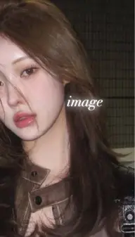 垢抜けワンカラー+シャンプーブロー