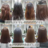 【髪質改善】乾かすだけで艶髪縮毛矯正+カット+髪質改善潤艶トリートメント✨