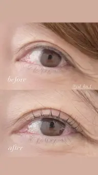 💚🌱【まつ毛パーマ上下セット】🌱💚🥳【7500円】🥳