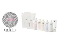 🌹髪質改善《ハイパーTOKIO ＋ 5分ヘッドスパ》