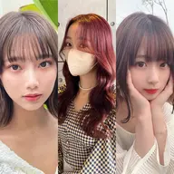 🎊ミニモ限定🎊前髪カット➕顔まわりカット！仕上げのコテ巻きつき💚