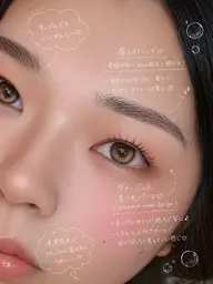 人気ﾒﾆｭｰ🤍ﾀﾞﾒｰｼﾞﾚｽまつ毛ﾊﾟｰﾏ【上】➕美眉ｽﾀｲﾘﾝｸﾞのSet menu