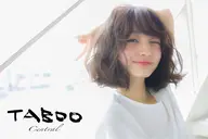 全てのお客様必見✨カット & トリートメント orヘッドスパ