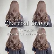 【💙SNS人気急上昇💭】内側からケア🍨髪質改善トリートメント🐳✨うるっと艶髪つづく🫧💗