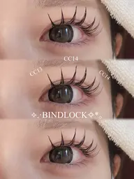 バインドロック100束💫