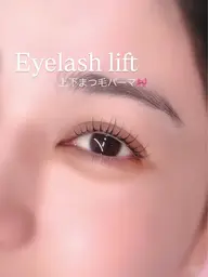【　🩷5月限定🩷　】まつげパーマ上下セット( ơᴗơ )💖✨