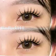 バインドロック140束