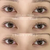 💗【上下SET】上パリジェンヌorまつ毛パーマ+下まつげパーマ（初回¥7,500/来店2回目以降¥8,000）