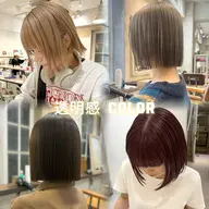 🚨当日予約👌🚨透明感✨➕色持ち🌈✨ブリーチなしWカラー➕髪質改善トリートメント🫧 ͛.*