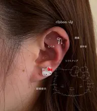 🩷ྀི2回目リピーター様限定クーポン🩷ྀིSNSで話題.ᐟ耳つぼジュエリー👂🏻".⋆𝜗𝜚
