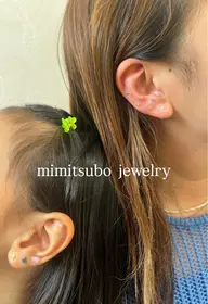 耳ツボジュエリー+アロマドライヘッドスパ10分